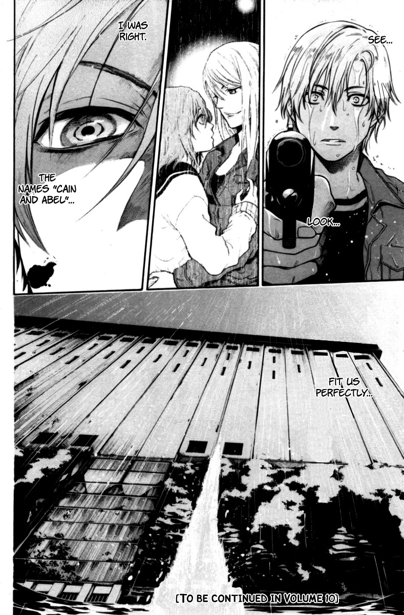 Bloody Monday Chapter 77 page 20 - Chapter 77: Fragment of the Truth