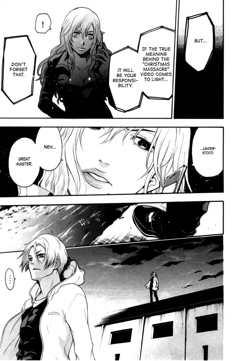 Bloody Monday Chapter 77 page 5 - Chapter 77: Fragment of the Truth
