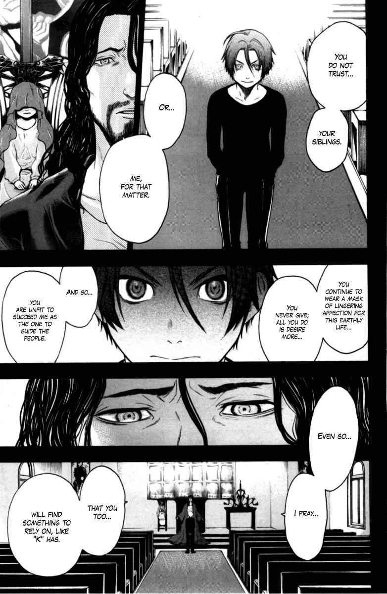 Bloody Monday Chapter 77 page 7 - Chapter 77: Fragment of the Truth