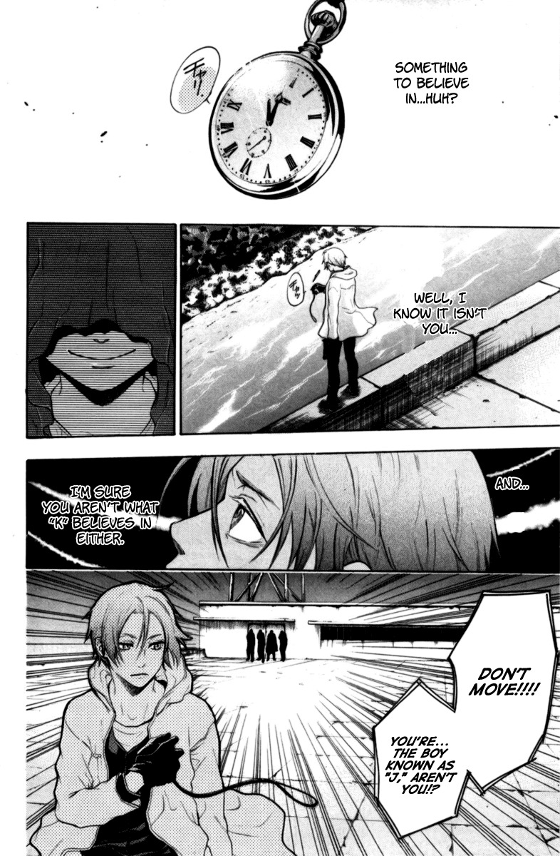 Bloody Monday Chapter 77 page 8 - Chapter 77: Fragment of the Truth