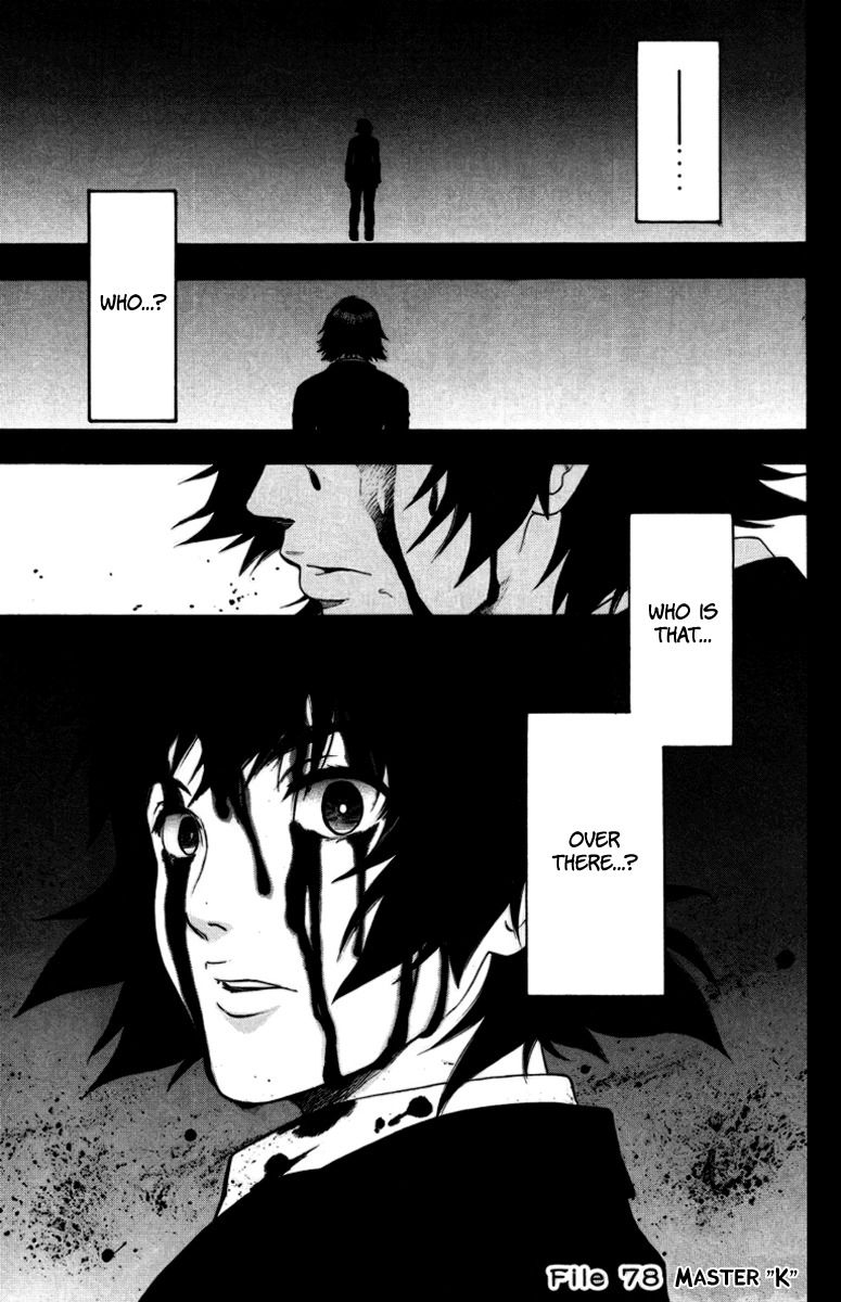 Bloody Monday Chapter 78 page 1 - Chapter 78: Master "K"