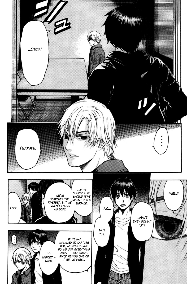 Bloody Monday Chapter 78 page 10 - Chapter 78: Master "K"