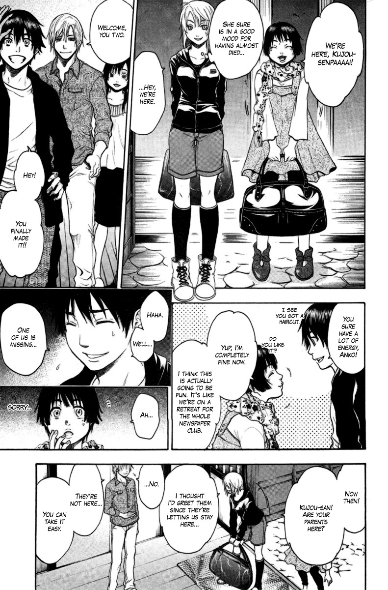 Bloody Monday Chapter 78 page 13 - Chapter 78: Master "K"
