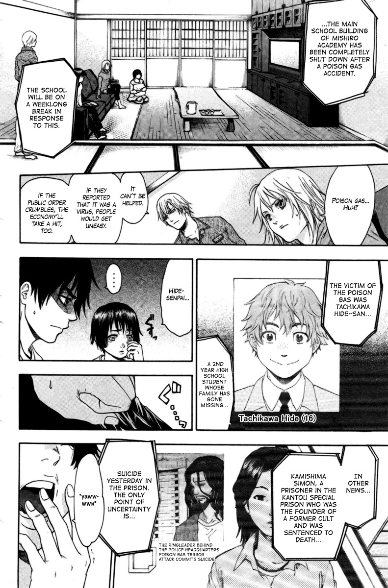 Bloody Monday Chapter 78 page 16 - Chapter 78: Master "K"