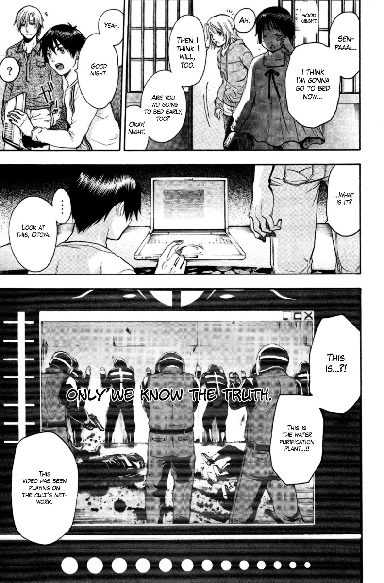 Bloody Monday Chapter 78 page 17 - Chapter 78: Master "K"