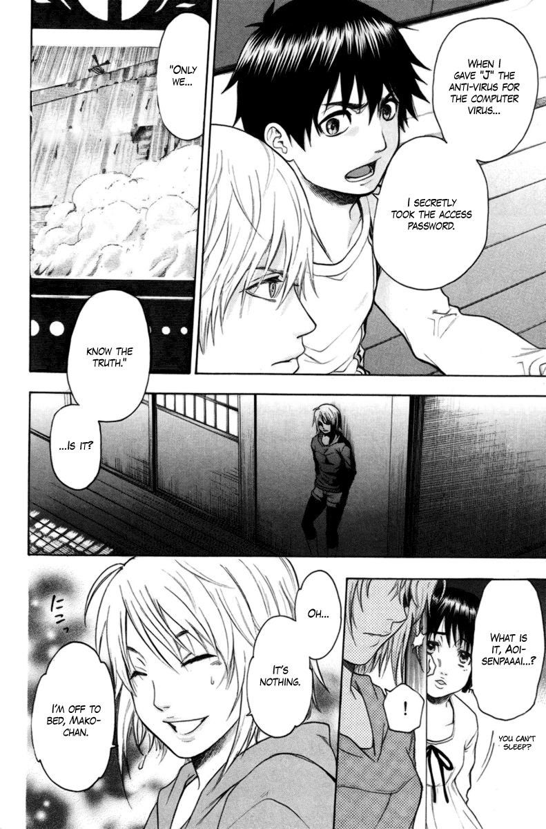 Bloody Monday Chapter 78 page 18 - Chapter 78: Master "K"