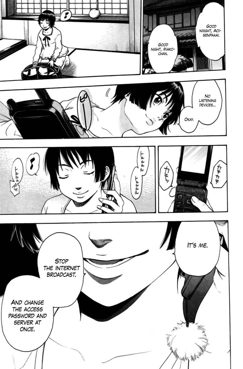 Bloody Monday Chapter 78 page 21 - Chapter 78: Master "K"