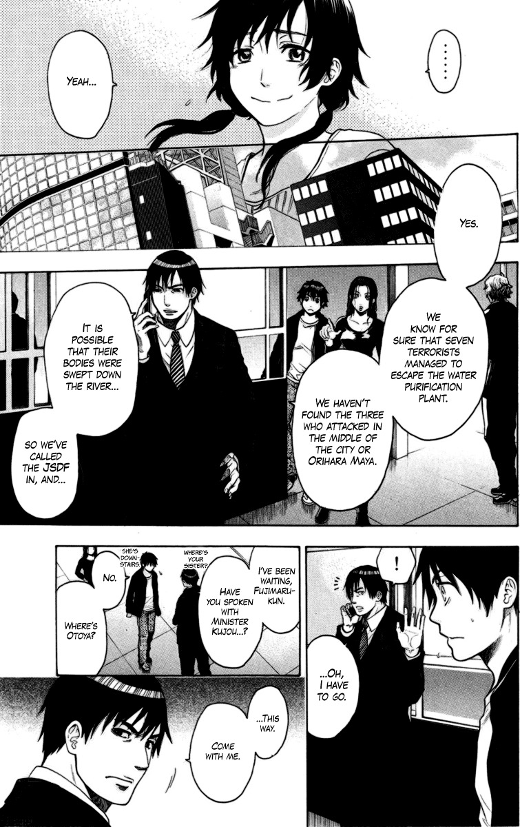 Bloody Monday Chapter 78 page 7 - Chapter 78: Master "K"