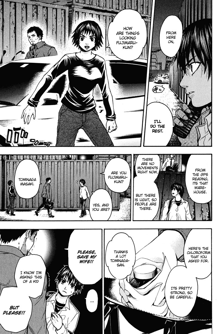 Bloody Monday Chapter 8 page 12 - Chapter 8: Joy and Madness