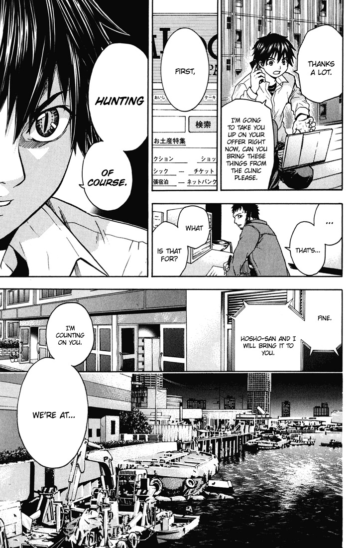 Bloody Monday Chapter 8 page 6 - Chapter 8: Joy and Madness