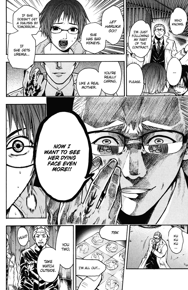 Bloody Monday Chapter 8 page 9 - Chapter 8: Joy and Madness
