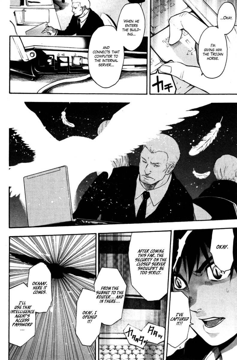 Bloody Monday Chapter 80 page 17 - Chapter 80: An Impregnable Clue