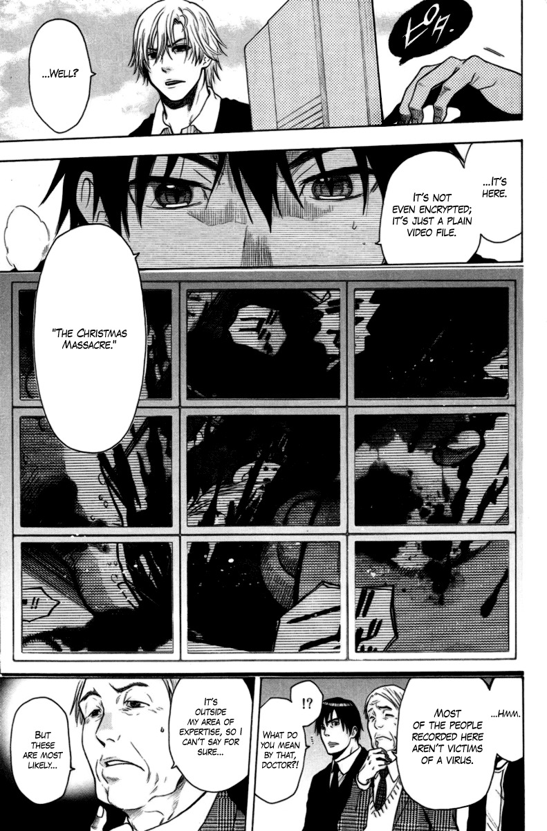 Bloody Monday Chapter 80 page 18 - Chapter 80: An Impregnable Clue