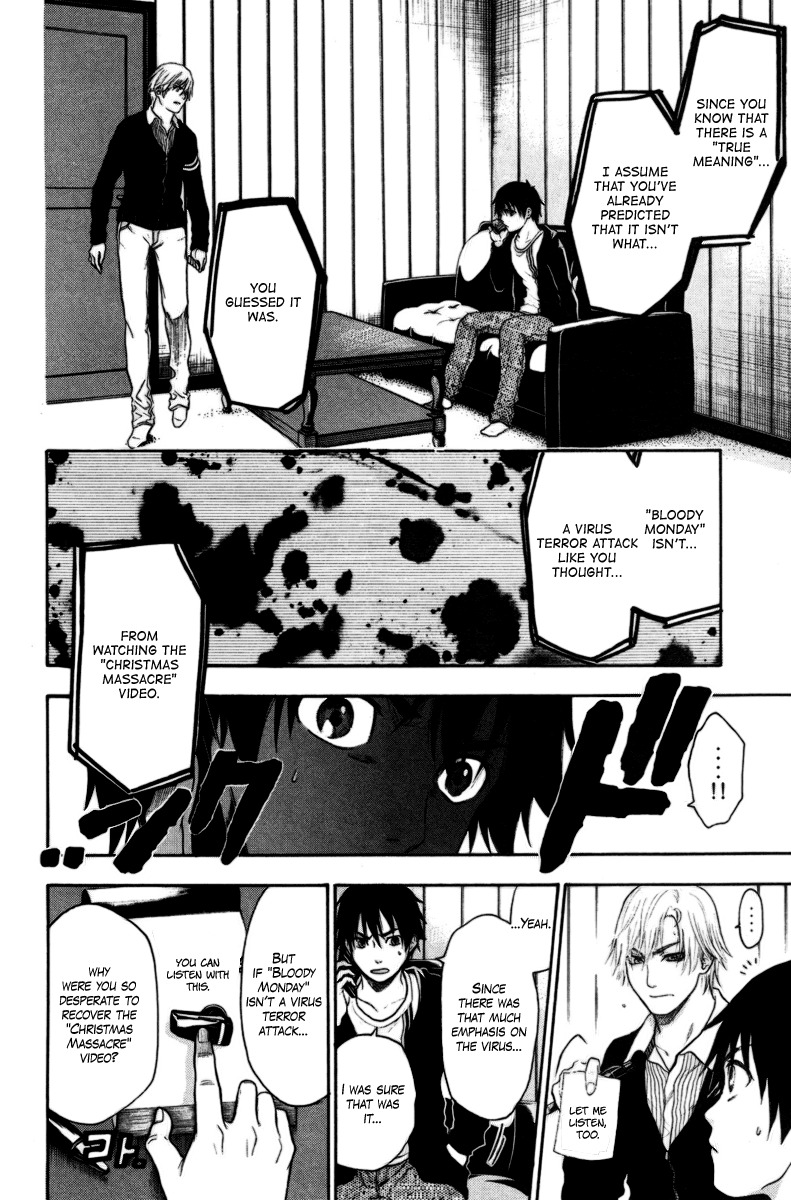 Bloody Monday Chapter 80 page 2 - Chapter 80: An Impregnable Clue