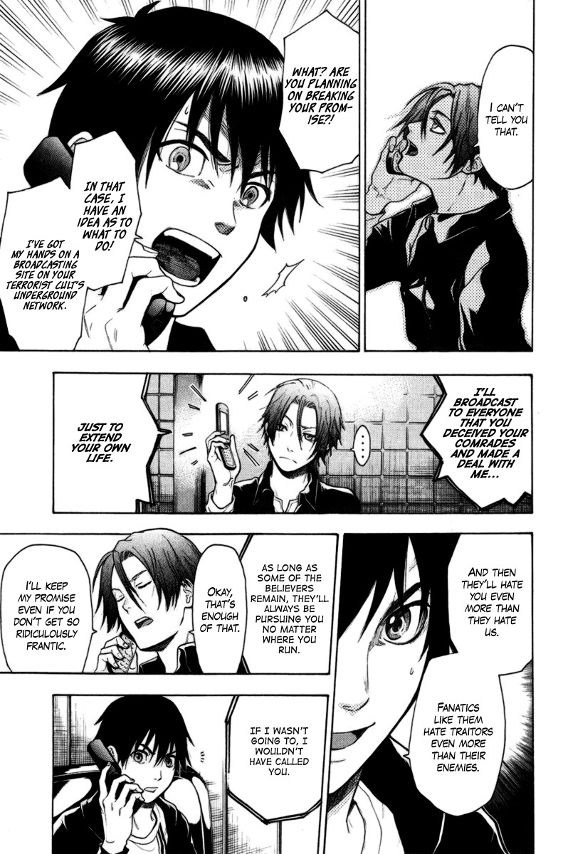 Bloody Monday Chapter 80 page 3 - Chapter 80: An Impregnable Clue