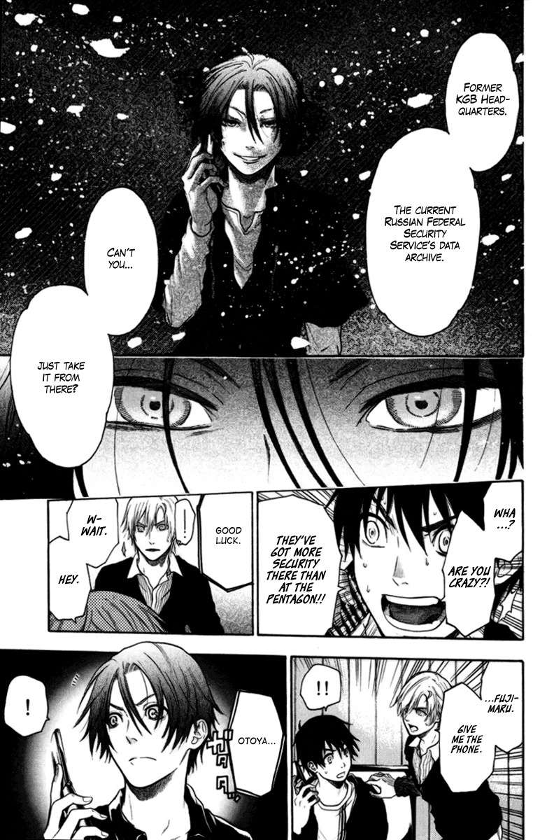 Bloody Monday Chapter 80 page 7 - Chapter 80: An Impregnable Clue
