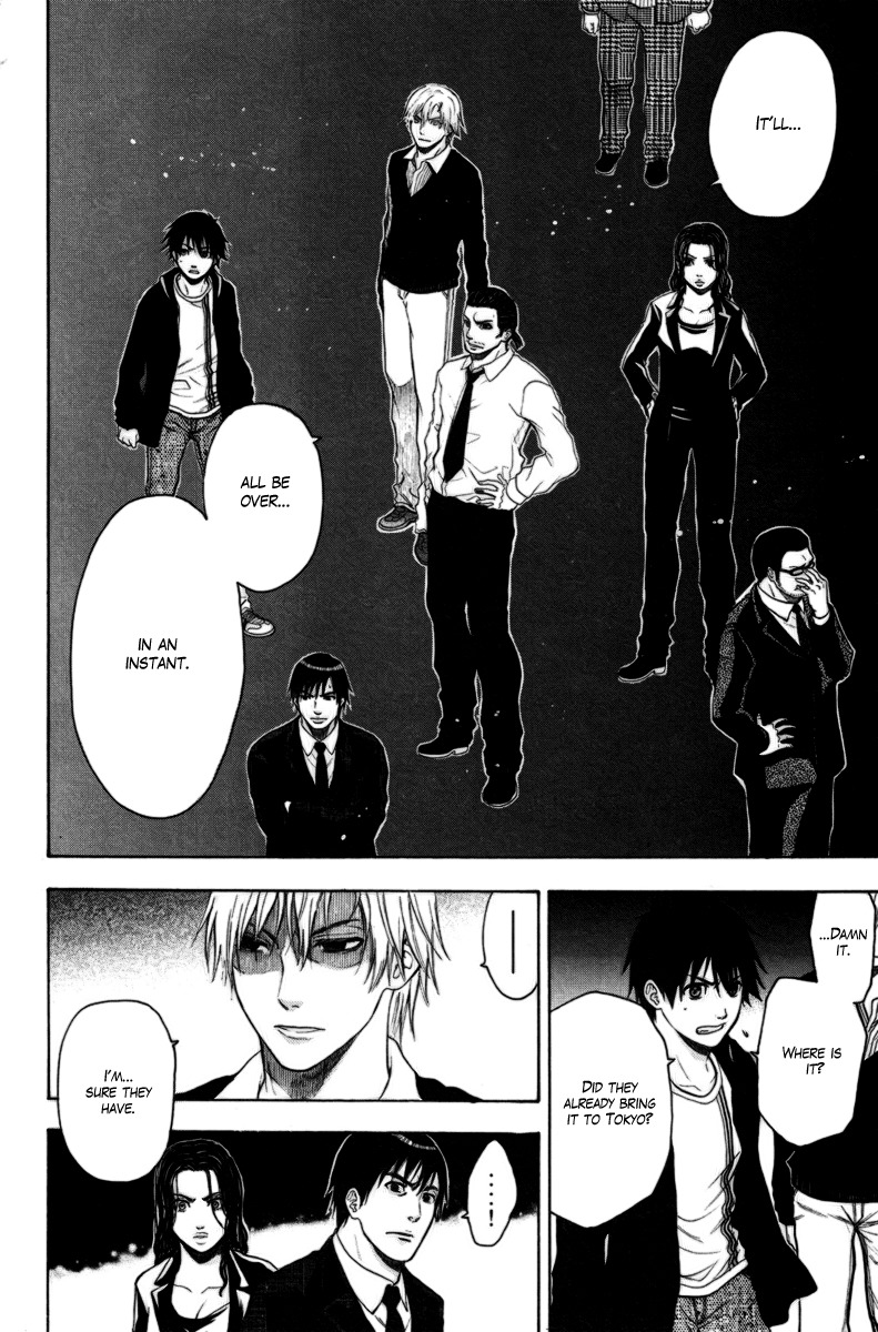 Bloody Monday Chapter 81 page 10 - Chapter 81: Remaining Time