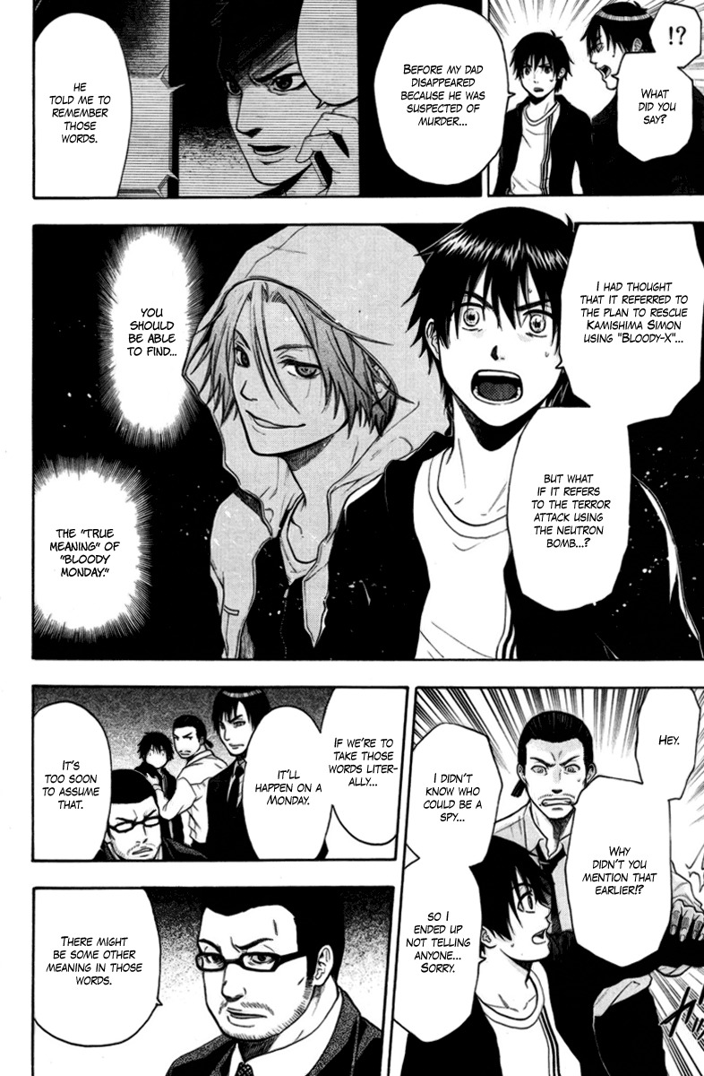Bloody Monday Chapter 81 page 12 - Chapter 81: Remaining Time