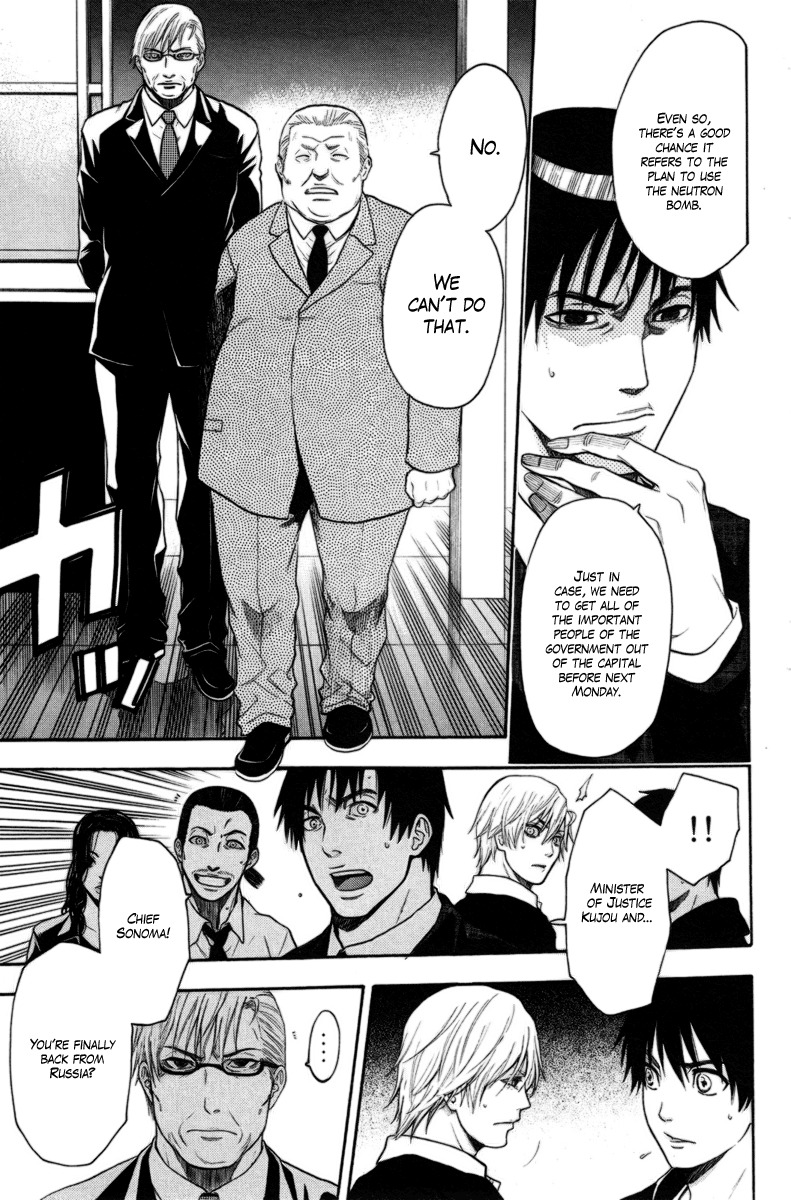 Bloody Monday Chapter 81 page 13 - Chapter 81: Remaining Time