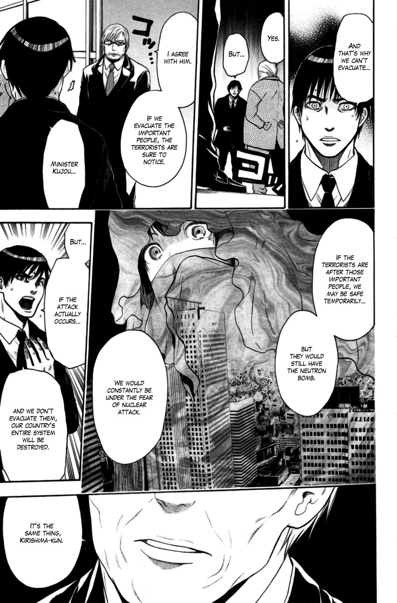 Bloody Monday Chapter 81 page 15 - Chapter 81: Remaining Time