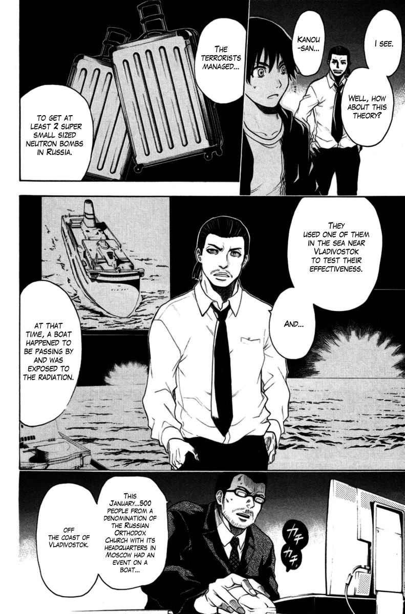 Bloody Monday Chapter 81 page 6 - Chapter 81: Remaining Time