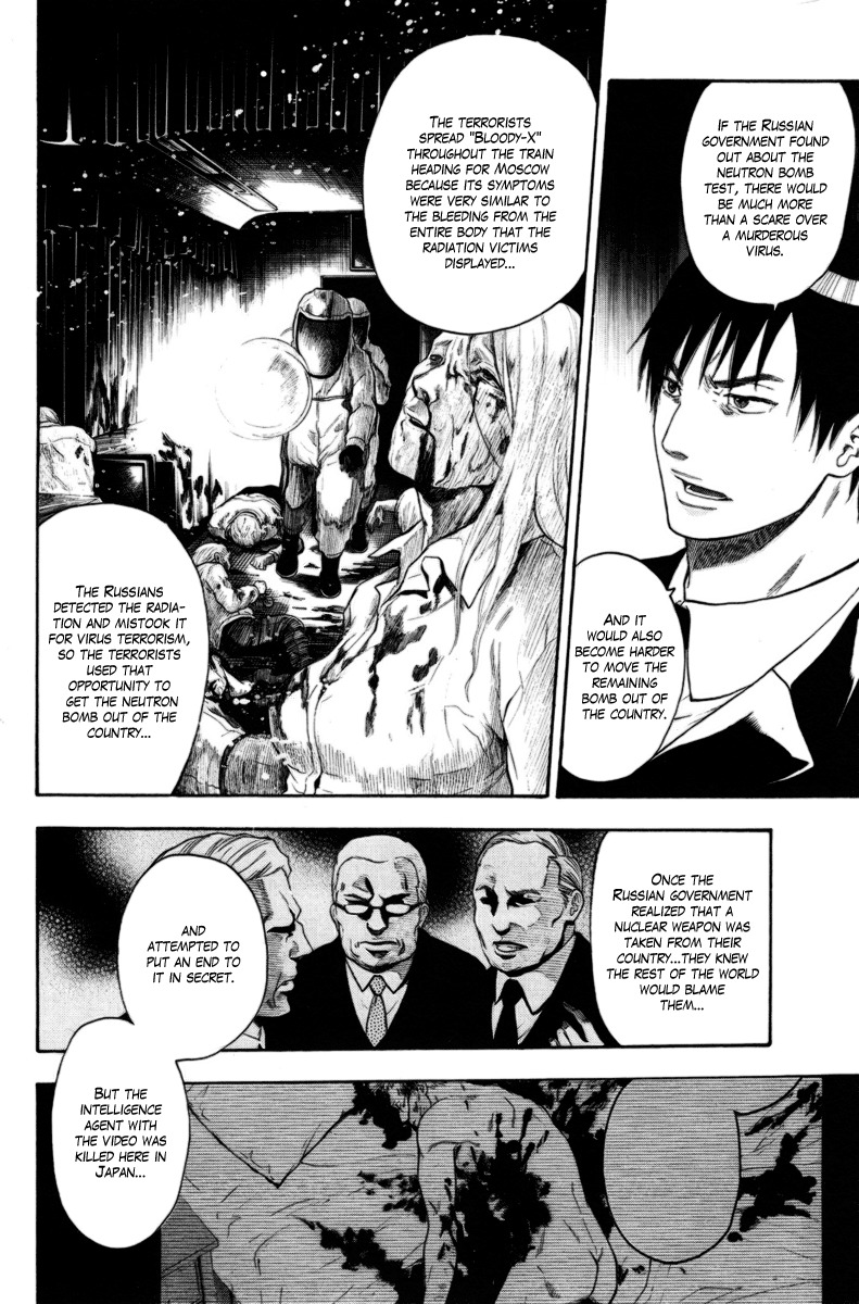 Bloody Monday Chapter 81 page 8 - Chapter 81: Remaining Time