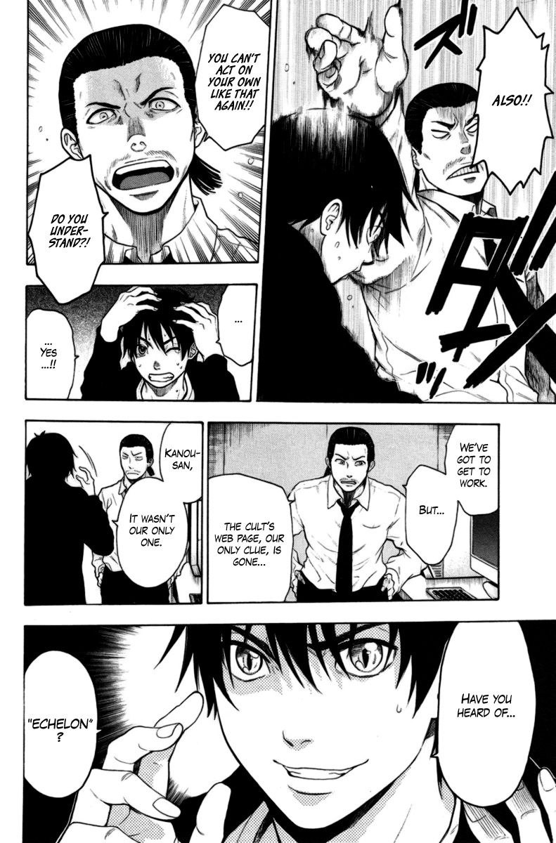 Bloody Monday Chapter 82 page 12 - Chapter 82: An Eye for an Eye
