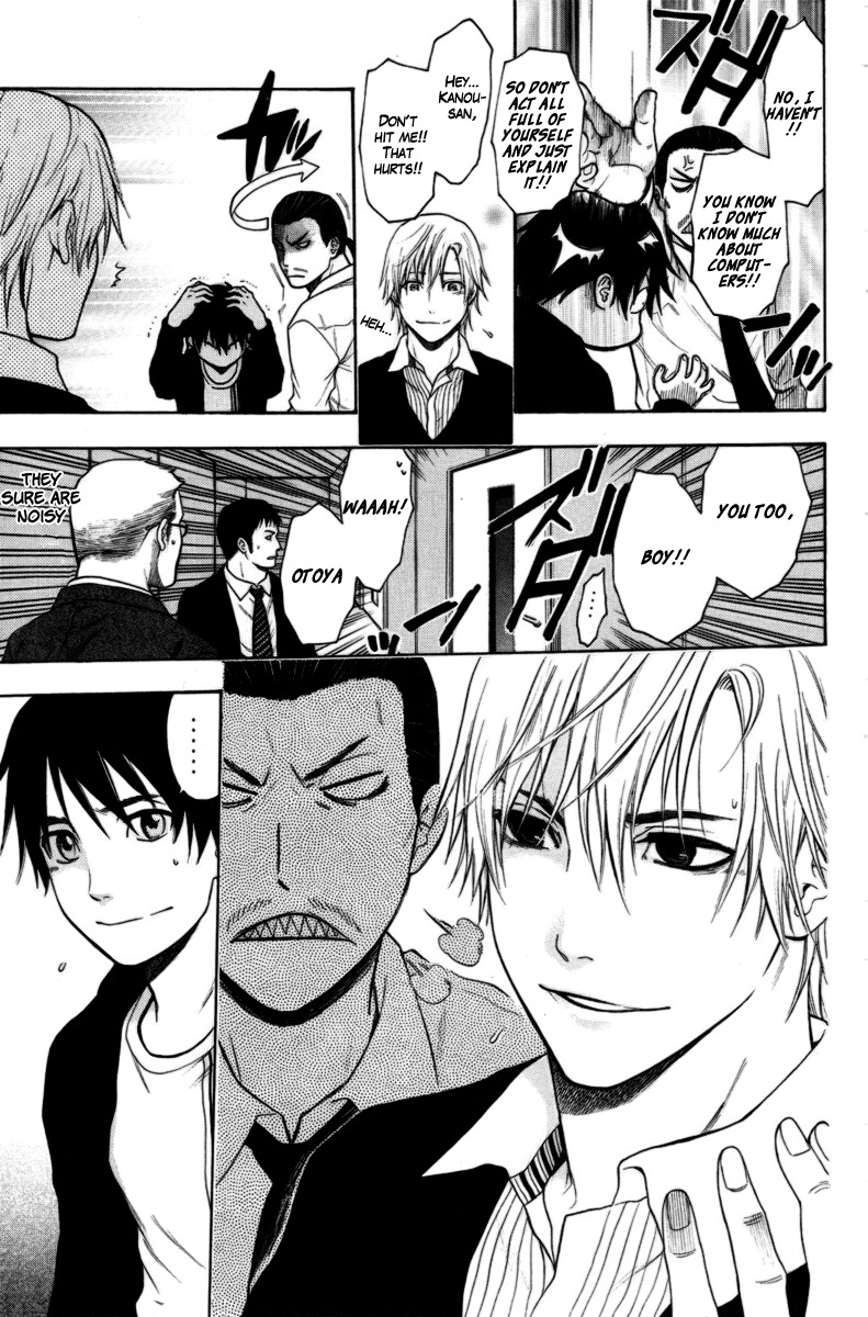 Bloody Monday Chapter 82 page 13 - Chapter 82: An Eye for an Eye