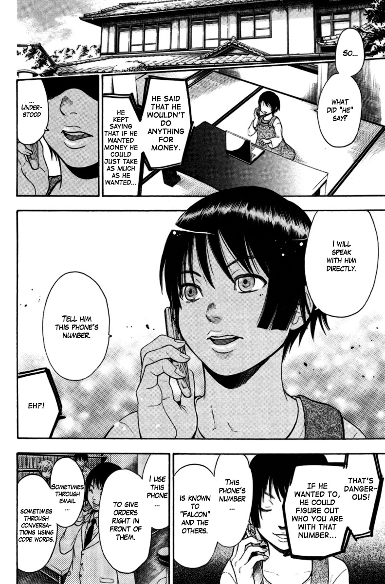 Bloody Monday Chapter 82 page 14 - Chapter 82: An Eye for an Eye