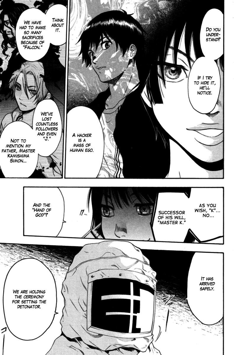Bloody Monday Chapter 82 page 15 - Chapter 82: An Eye for an Eye