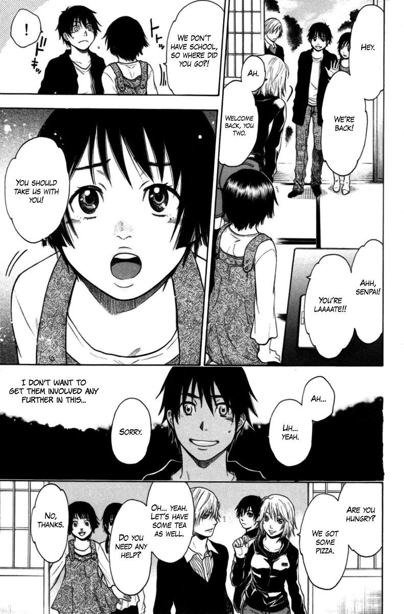 Bloody Monday Chapter 82 page 17 - Chapter 82: An Eye for an Eye