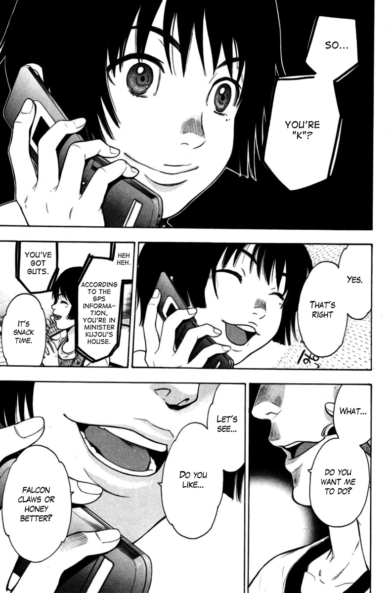 Bloody Monday Chapter 82 page 19 - Chapter 82: An Eye for an Eye