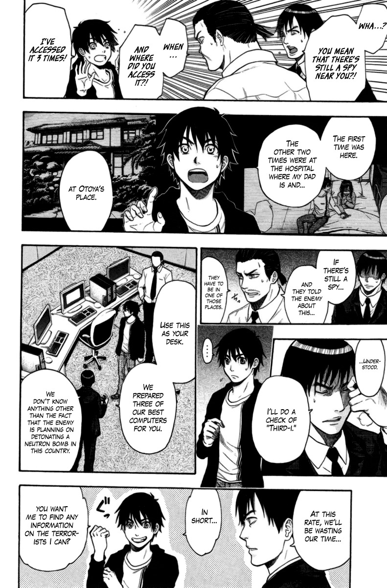 Bloody Monday Chapter 82 page 4 - Chapter 82: An Eye for an Eye