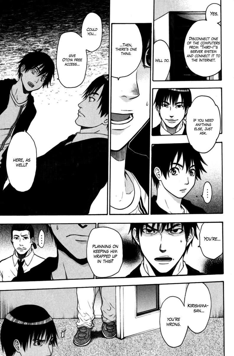 Bloody Monday Chapter 82 page 5 - Chapter 82: An Eye for an Eye