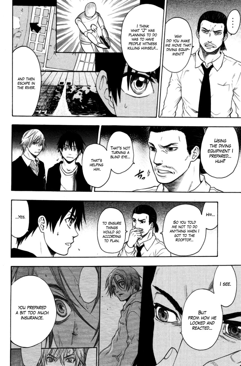 Bloody Monday Chapter 82 page 8 - Chapter 82: An Eye for an Eye