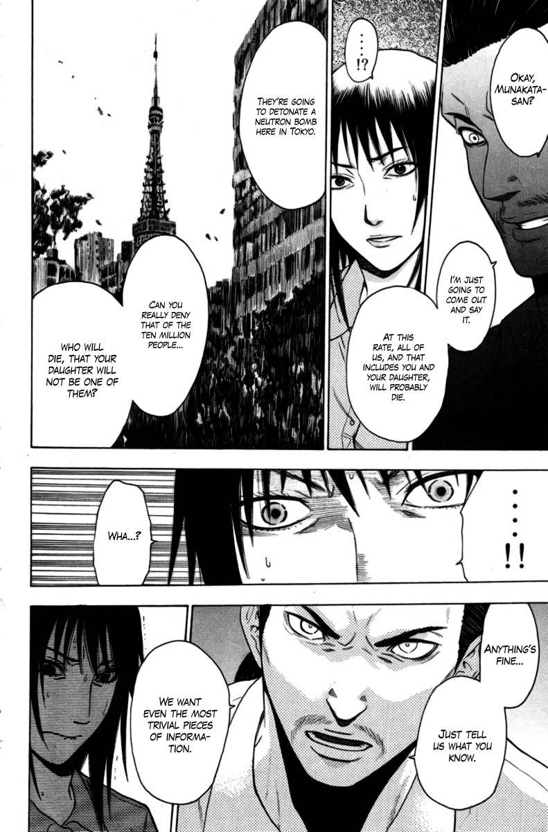 Bloody Monday Chapter 83 page 10 - Chapter 83: Road to Hell