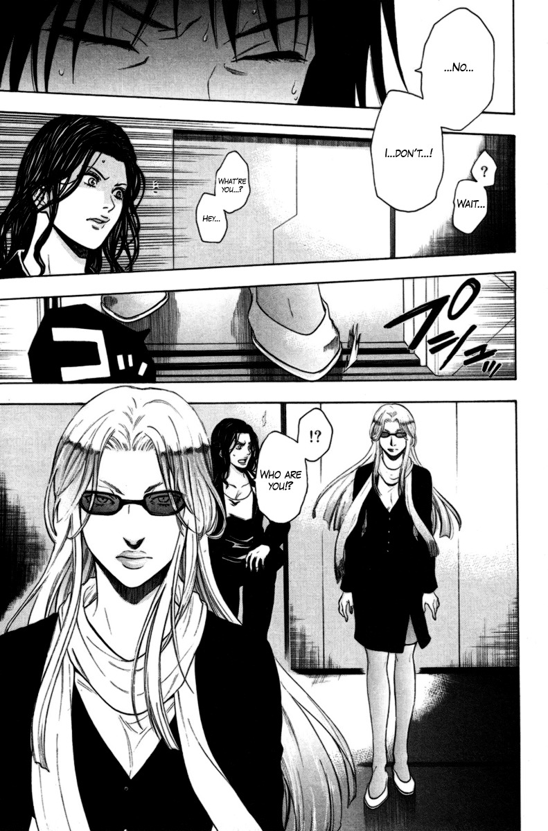 Bloody Monday Chapter 83 page 11 - Chapter 83: Road to Hell