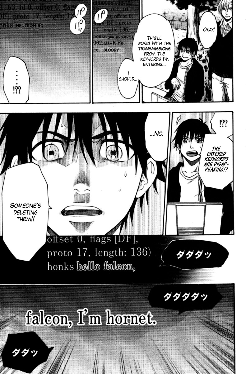 Bloody Monday Chapter 83 page 15 - Chapter 83: Road to Hell