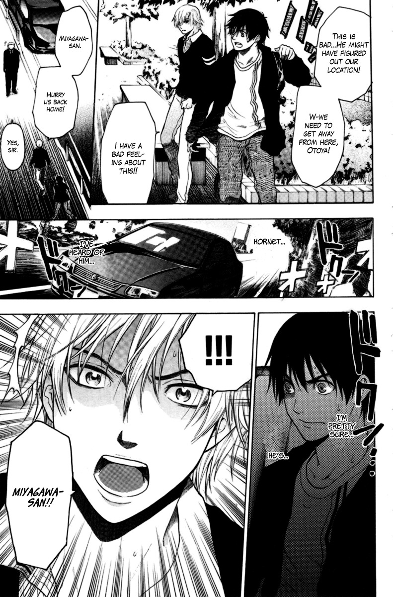 Bloody Monday Chapter 83 page 17 - Chapter 83: Road to Hell