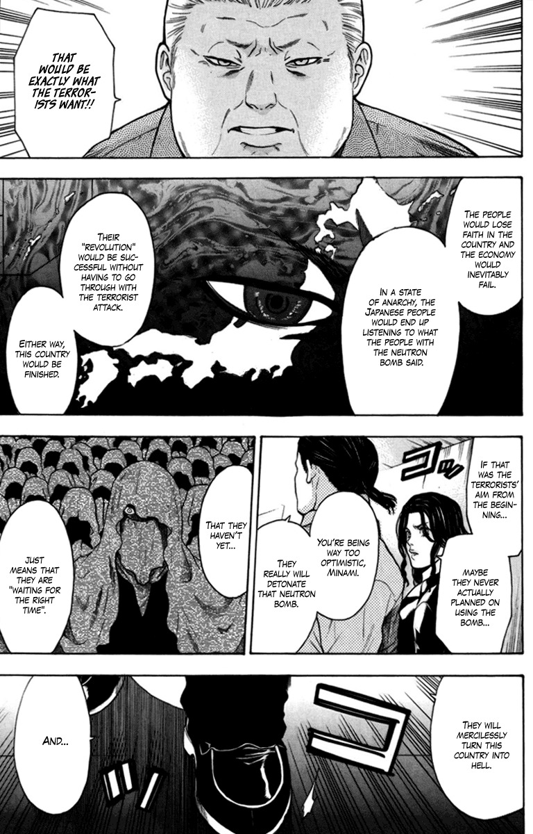 Bloody Monday Chapter 83 page 5 - Chapter 83: Road to Hell