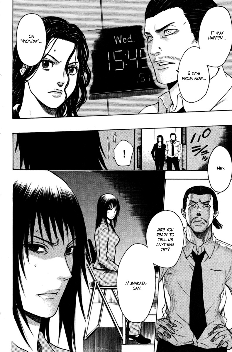 Bloody Monday Chapter 83 page 6 - Chapter 83: Road to Hell