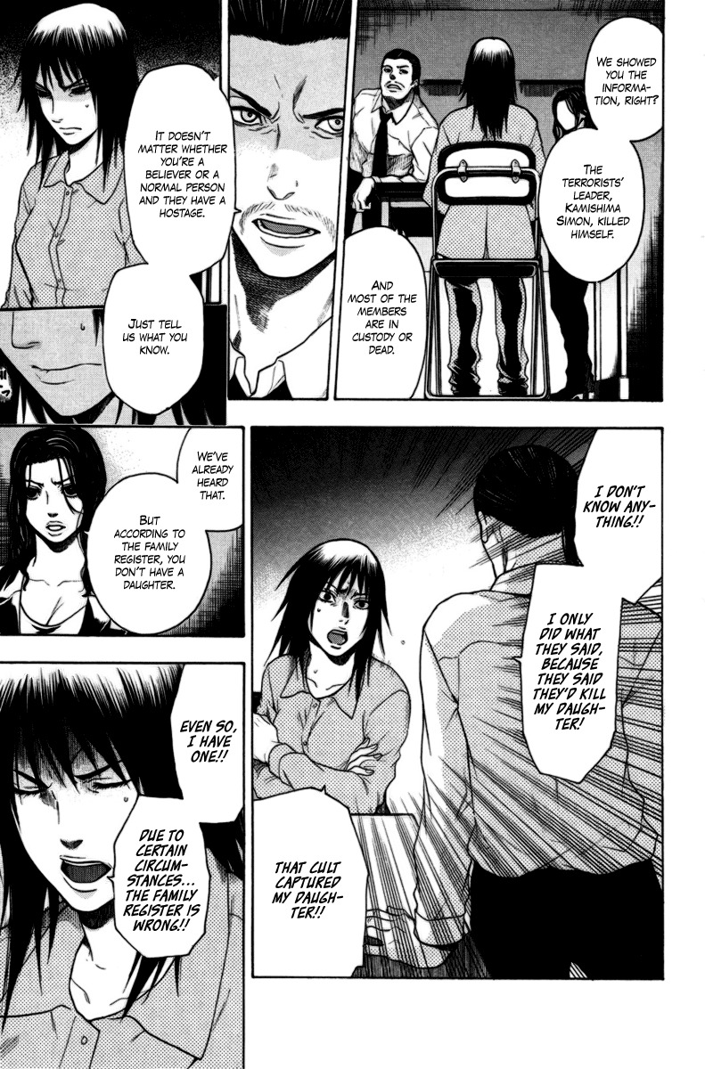Bloody Monday Chapter 83 page 7 - Chapter 83: Road to Hell