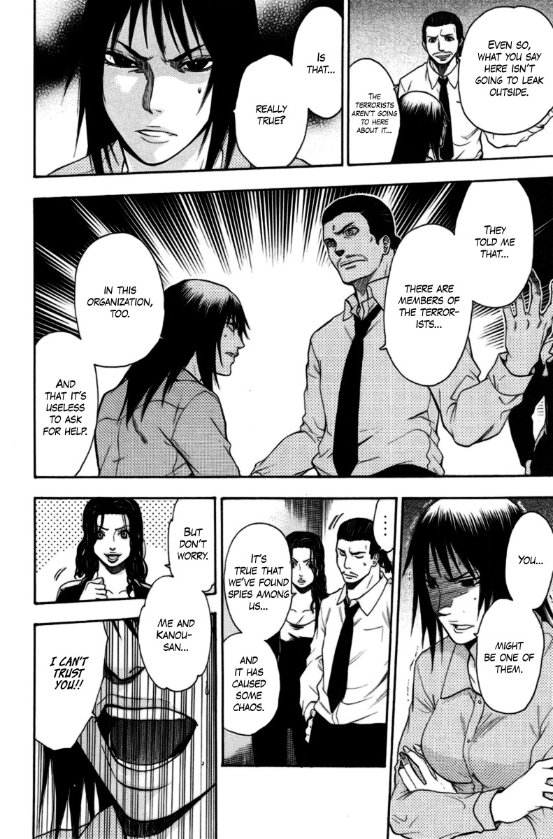 Bloody Monday Chapter 83 page 8 - Chapter 83: Road to Hell