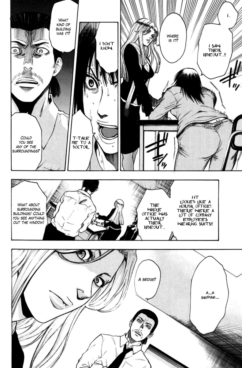Bloody Monday Chapter 84 page 11 - Chapter 84: Scream