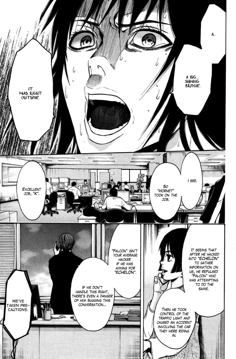 Bloody Monday Chapter 84 page 12 - Chapter 84: Scream
