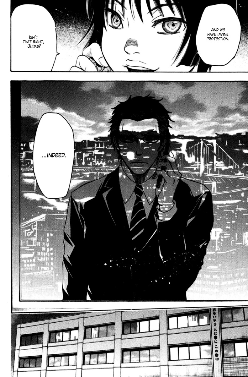 Bloody Monday Chapter 84 page 13 - Chapter 84: Scream