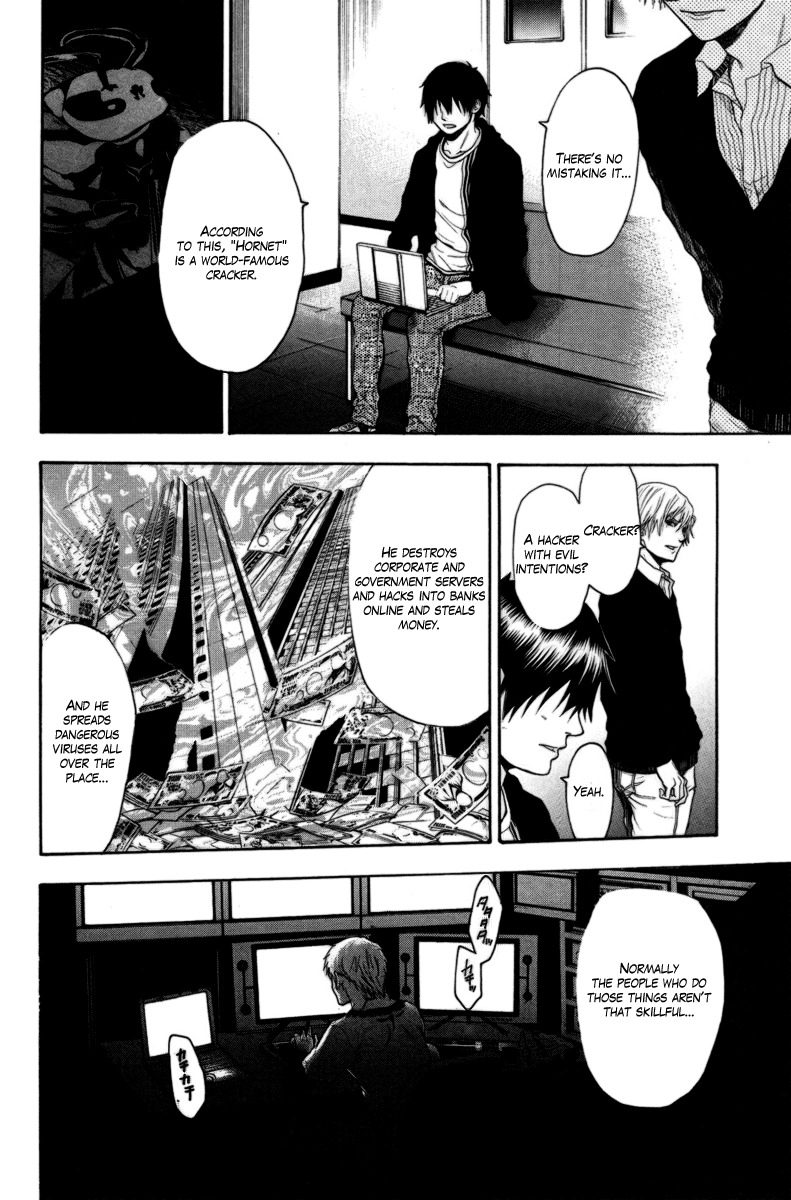 Bloody Monday Chapter 84 page 15 - Chapter 84: Scream