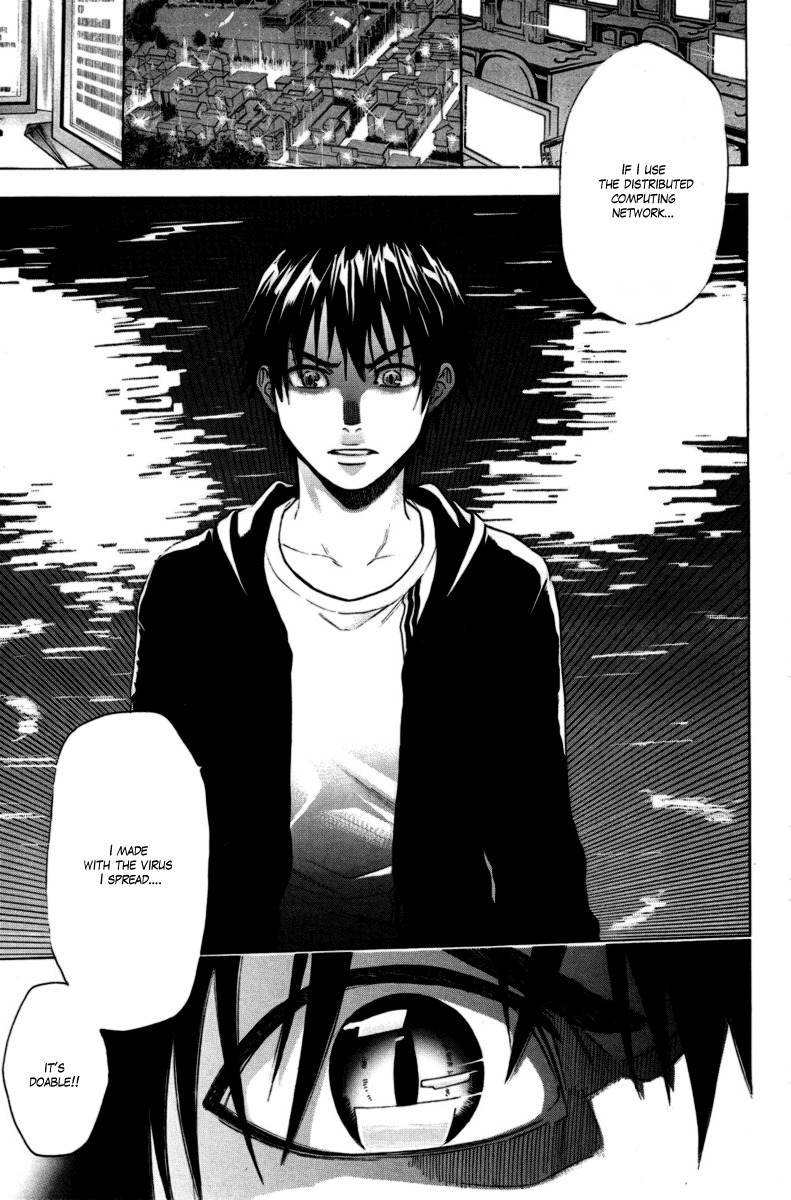 Bloody Monday Chapter 84 page 18 - Chapter 84: Scream