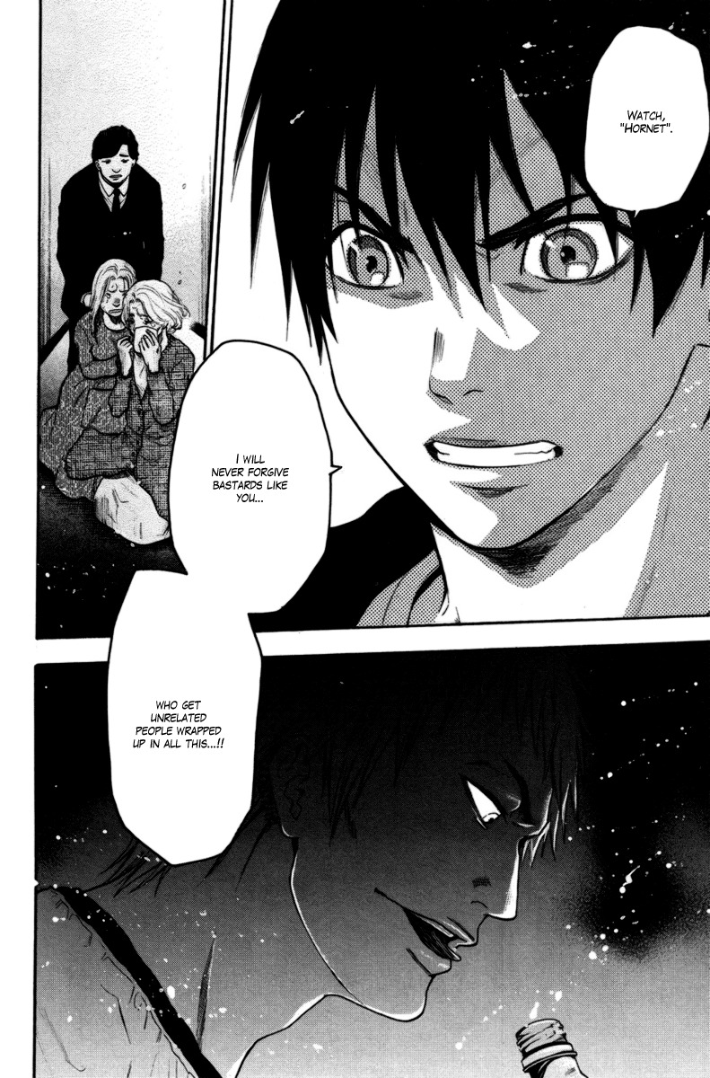 Bloody Monday Chapter 84 page 19 - Chapter 84: Scream
