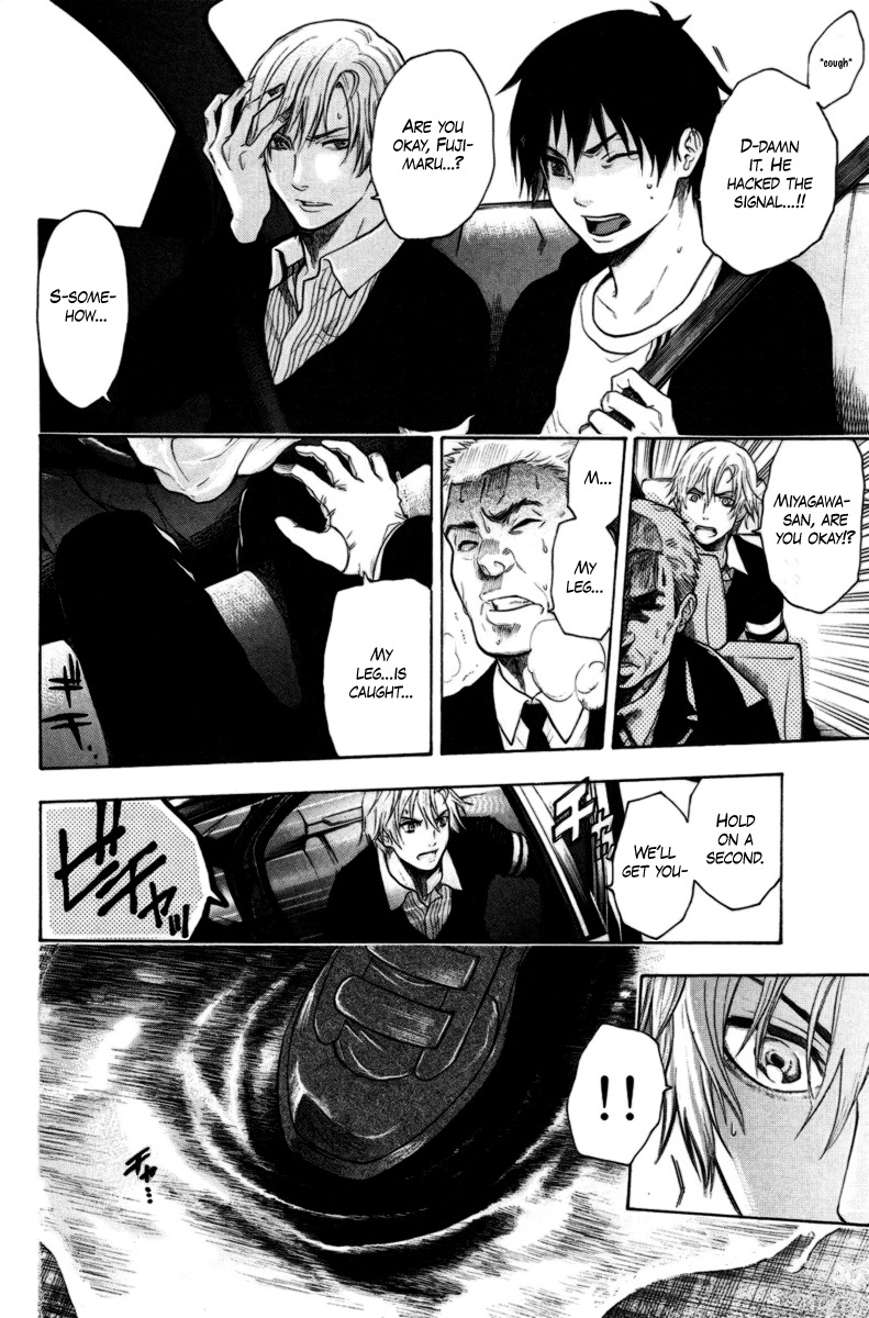 Bloody Monday Chapter 84 page 2 - Chapter 84: Scream